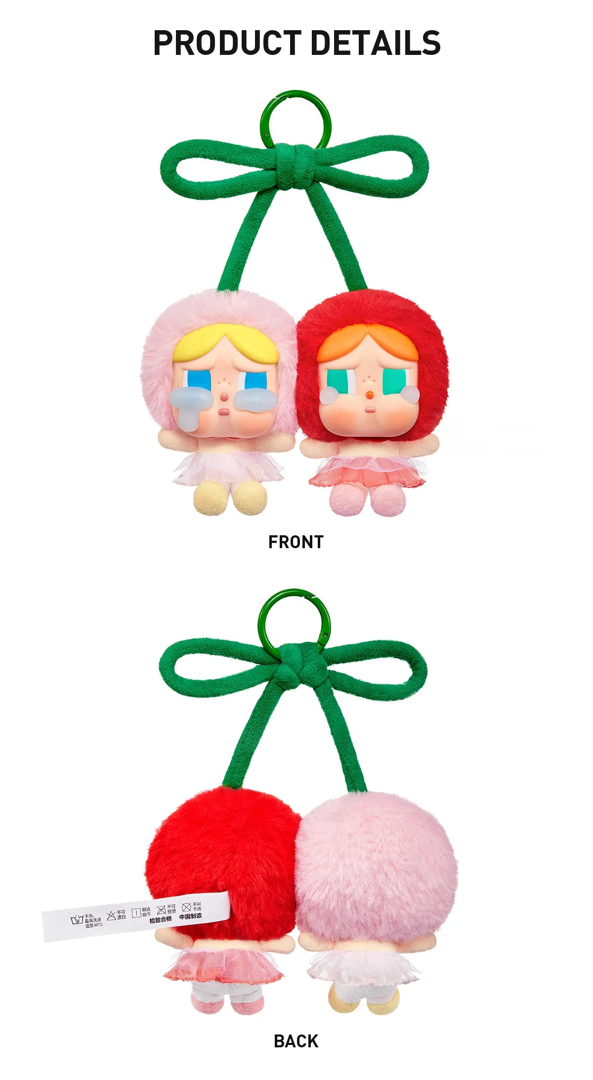 Pop Mart Cry Again Series, love you cherry much. Two plush toys with red and pink hair, green ribbons, and a price tag on a white background.