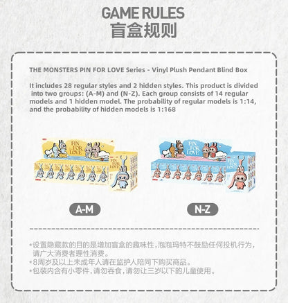 Pop Mart Pin For Love Series - Vinyl Plush Pendants | A Monster for Every Letter