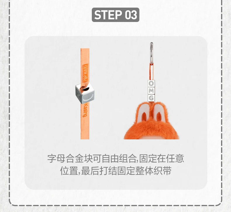 Pop Mart Pin For Love Series - Vinyl Plush Pendants | A Monster for Every Letter