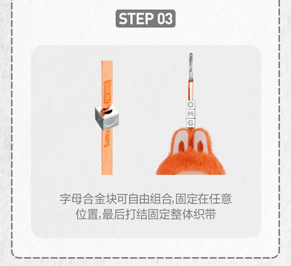 Pop Mart Pin For Love Series - Vinyl Plush Pendants | A Monster for Every Letter