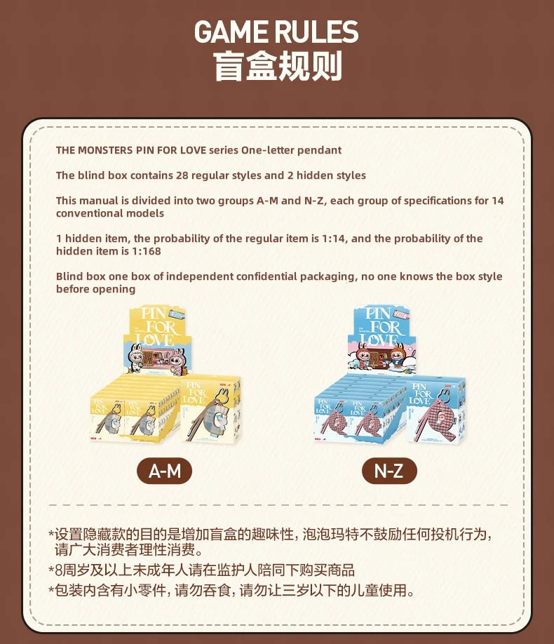 Game rules for a 'Pin for Love' series with illustrations of packaging and text.