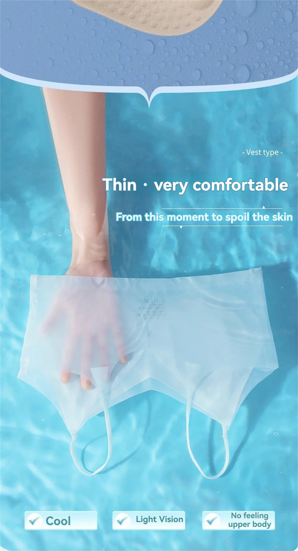 Cooling Ice Silk Bra – Invisible Support, Maximum Comfort