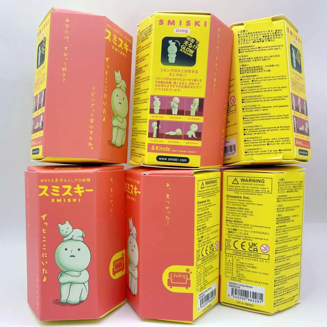SMISKI product packaging with red and yellow boxes on a white background