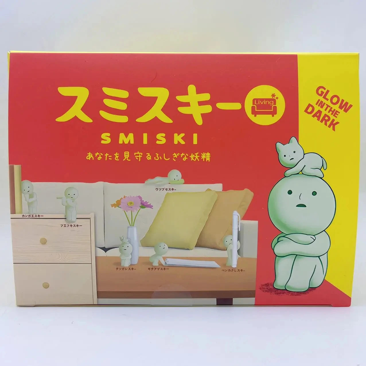 SMISKI product packaging with a green character and Japanese text on a red and yellow background