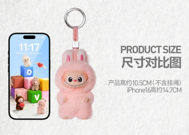 Pop Mart Pin For Love Series - Vinyl Plush Pendants | A Monster for Every Letter