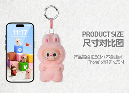 Pop Mart Pin For Love Series - Vinyl Plush Pendants | A Monster for Every Letter