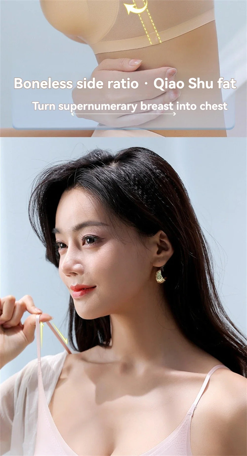 Cooling Ice Silk Bra – Invisible Support, Maximum Comfort