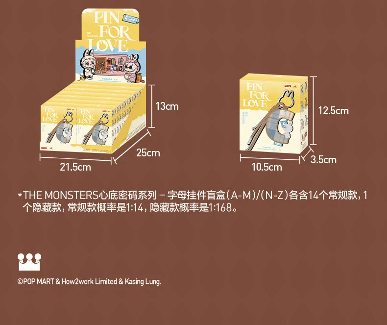 Display box for 'Pin for Love' with dimensions on a brown background