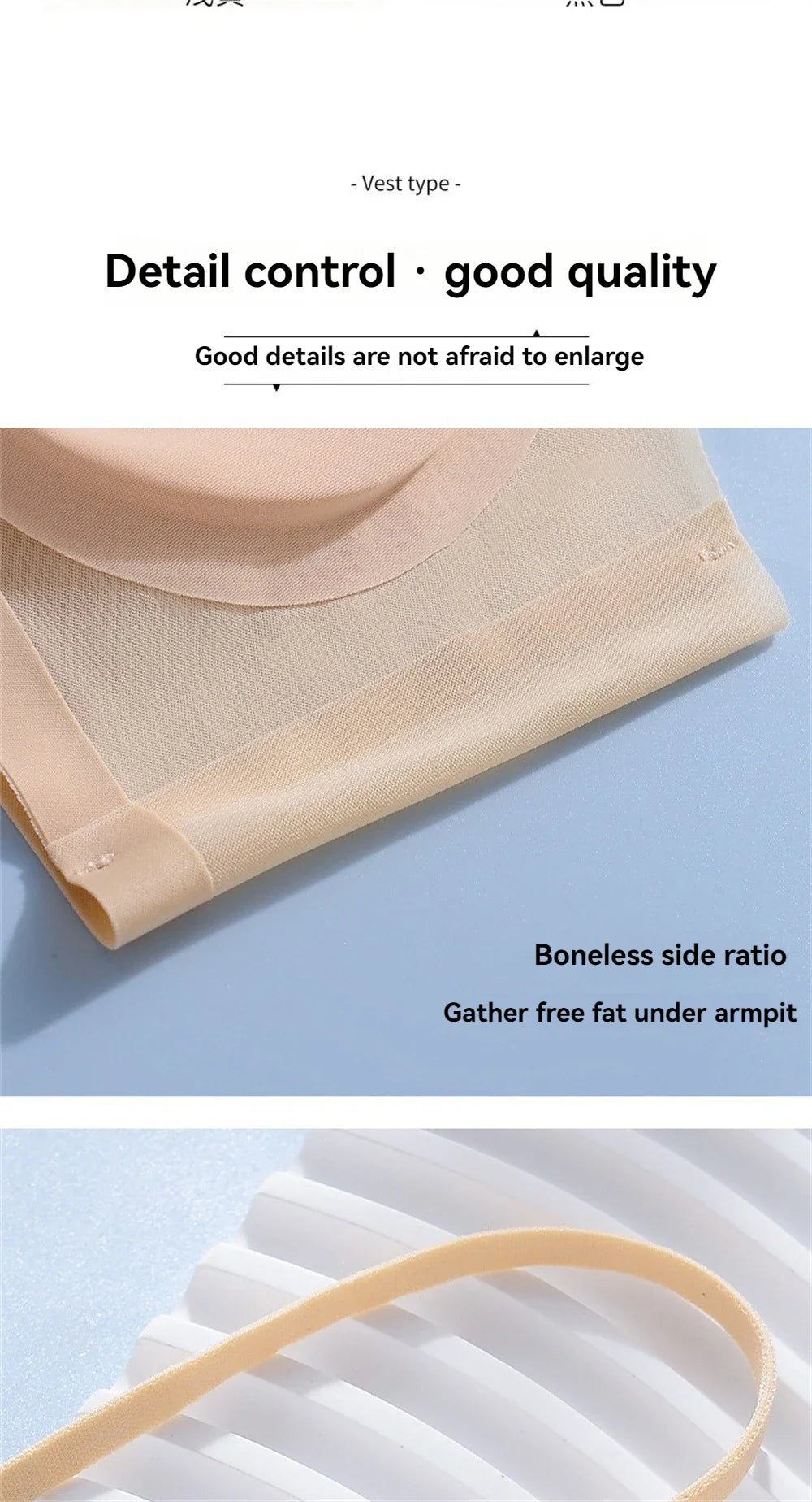 Cooling Ice Silk Bra – Invisible Support, Maximum Comfort