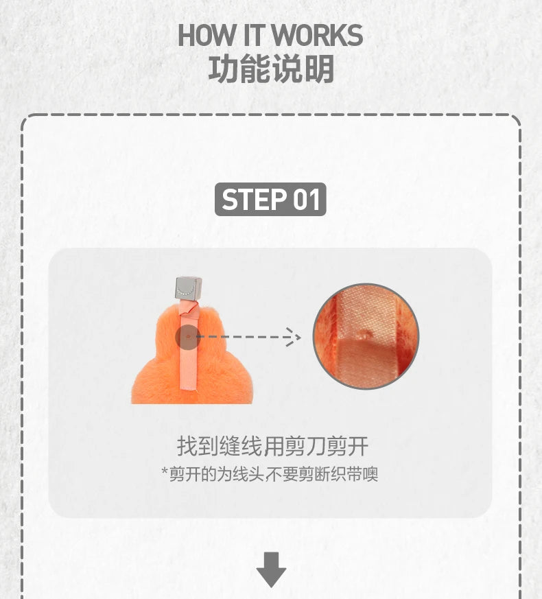 Pop Mart Pin For Love Series - Vinyl Plush Pendants | A Monster for Every Letter