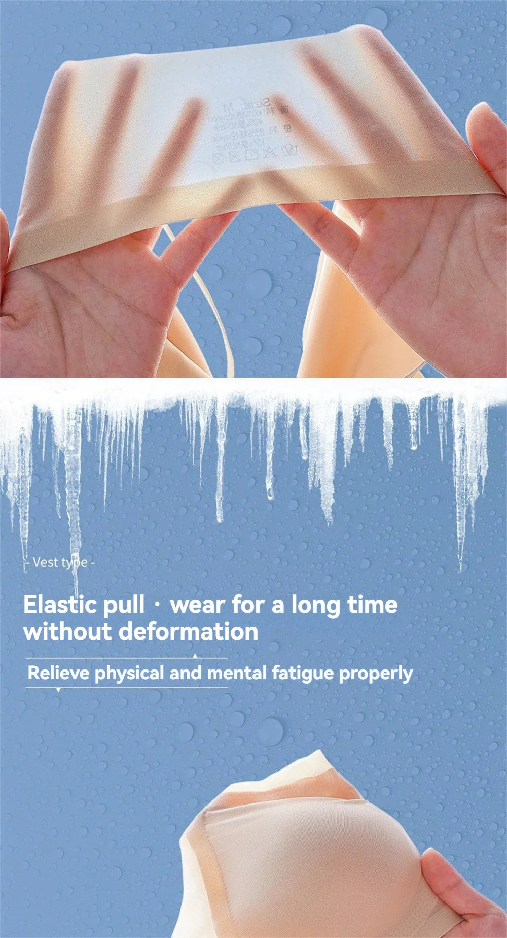 Cooling Ice Silk Bra – Invisible Support, Maximum Comfort