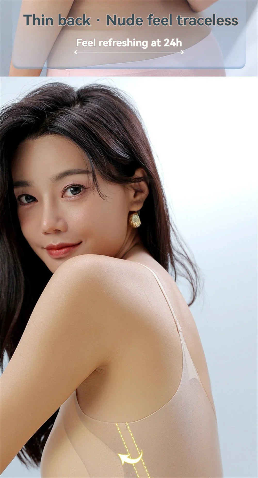 Cooling Ice Silk Bra – Invisible Support, Maximum Comfort