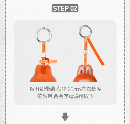 Pop Mart Pin For Love Series - Vinyl Plush Pendants | A Monster for Every Letter